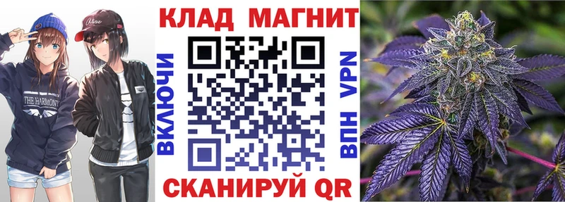 Купить наркотик аптеки Ужур Бошки Шишки блэк спрут сайт Меф МЕТАМФЕТАМИН КОКАИН Alpha-PVP