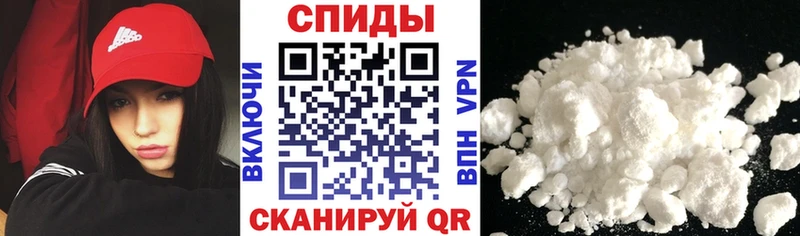 АМФЕТАМИН 97%  где купить   кракен как зайти  Ужур 