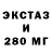 ГАШИШ VHQ James Humphries