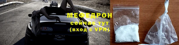 марихуана Абаза