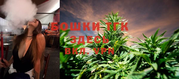 МДМА Абинск