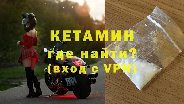 бошки Абдулино