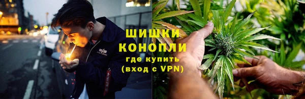 МДМА Абинск