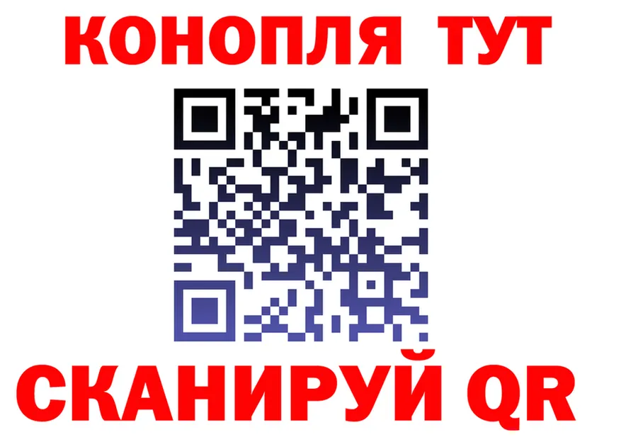 АМФ 98% маркетплейс площадка mega Ужур